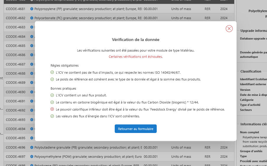 EIME logiciel ACV developpement bases de donnees