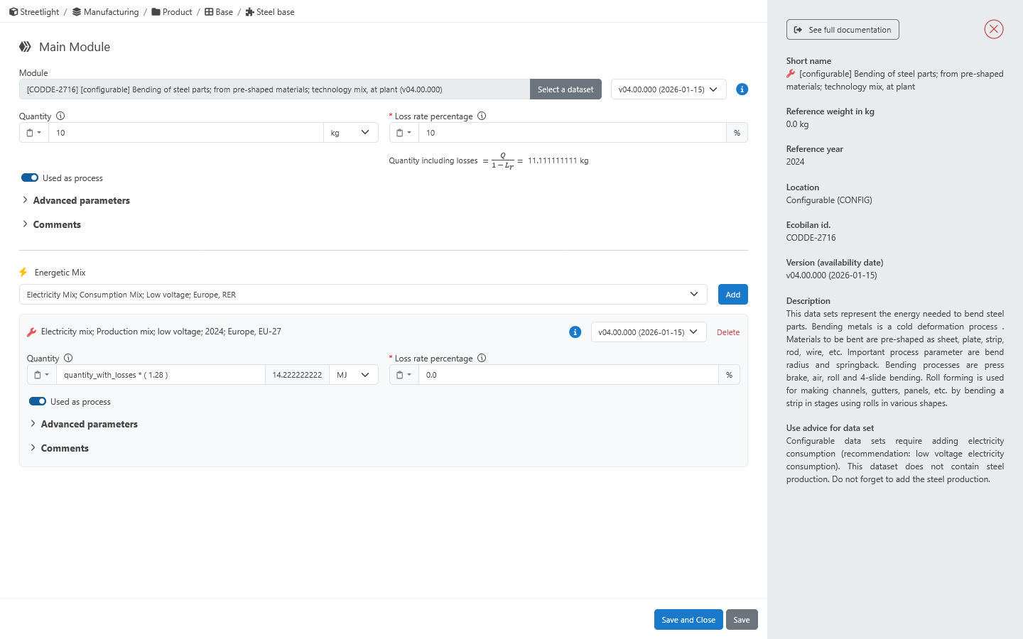 EIME LCA software modeling dataset