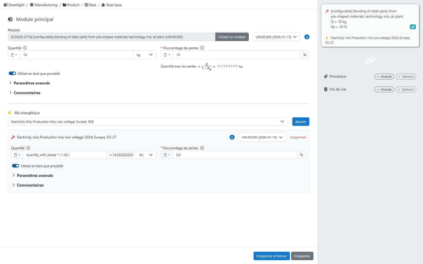 EIME logiciel ACV modelisation dataset